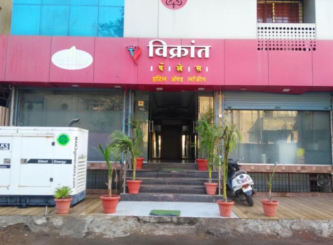 Hotel Vikrant Palace Solapur Eksteriør bilde